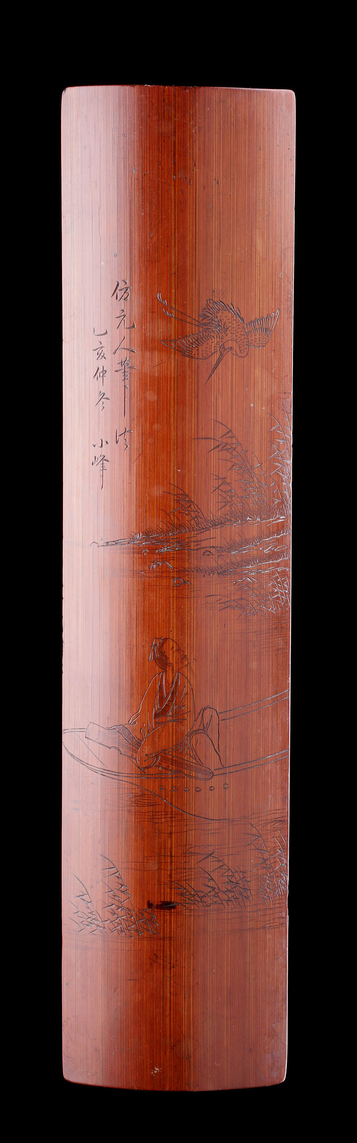 Chinese Bamboo Wrist Rest Incised with a Scholar Seated in a Boat Playing the ‘Gin’ Gazing at a Crane in Flight above